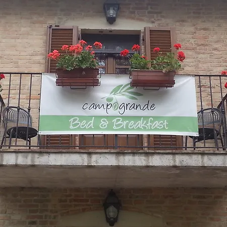 Campogrande 皮耶韦城
